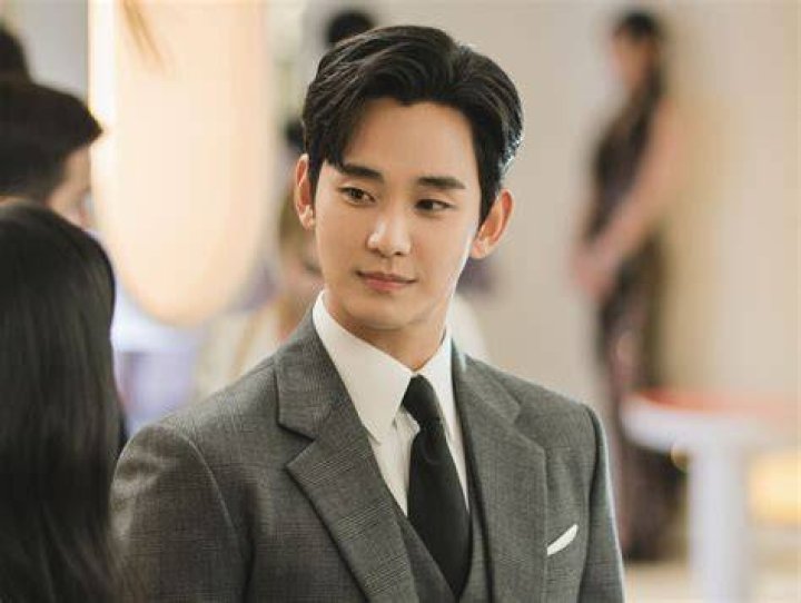 Kim Soohyun (김수현) HanCinema